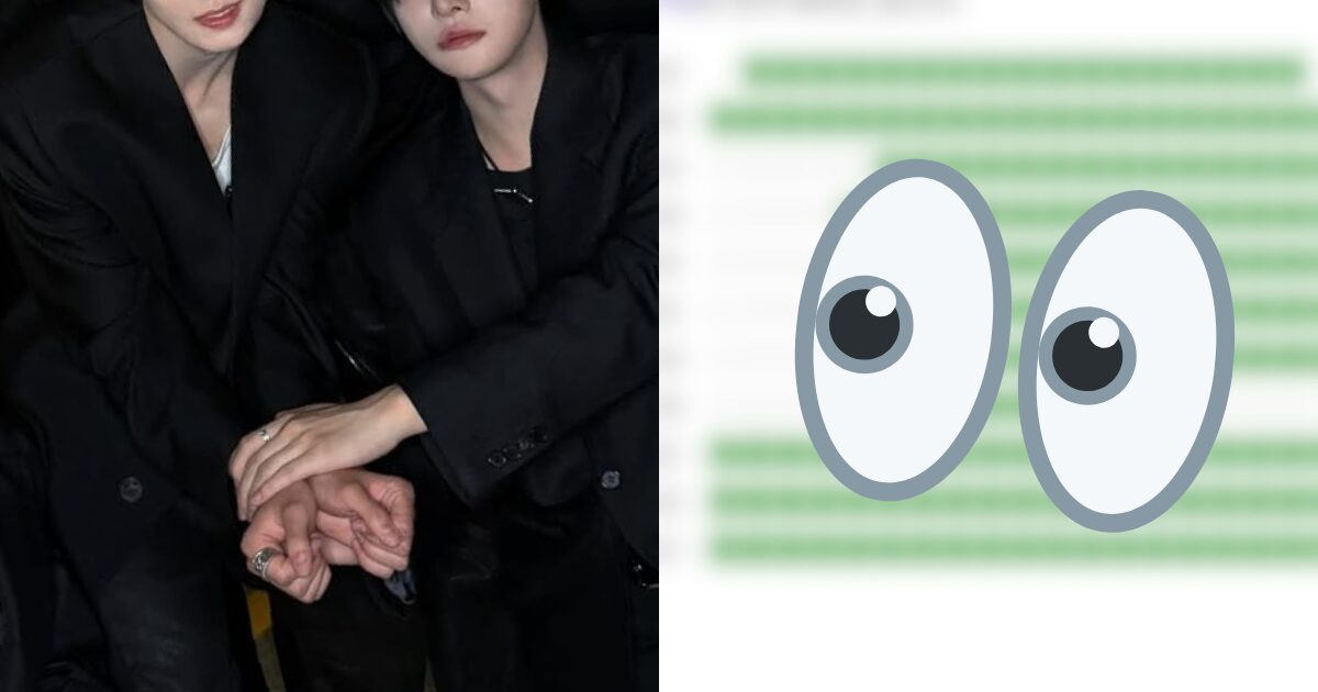 Controversial Boy Group’s Shocking Ticket Sales Invite Ridicule缩略图