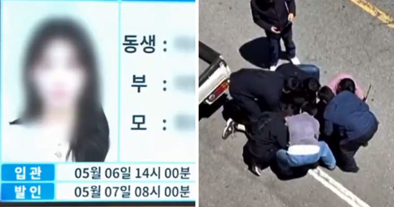 Korean Man Fatally Stabs High School Girl, Injures Boy Who Tried To Save Her缩略图