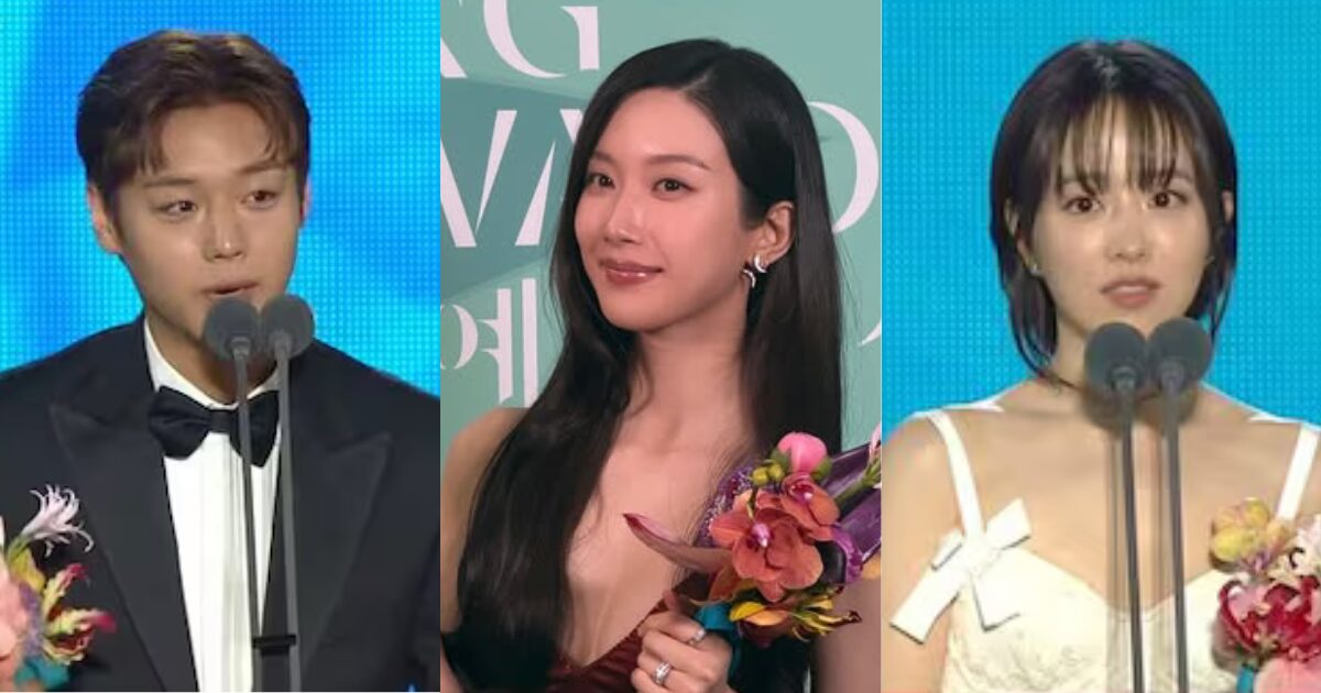Here Are All The Winners From The 62nd “Baeksang Arts Awards”缩略图