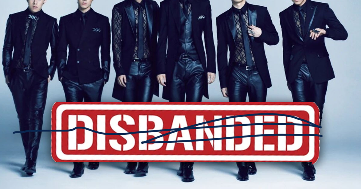 “Disbanded” 3rd Gen Group Announces Comeback After 6 Years缩略图