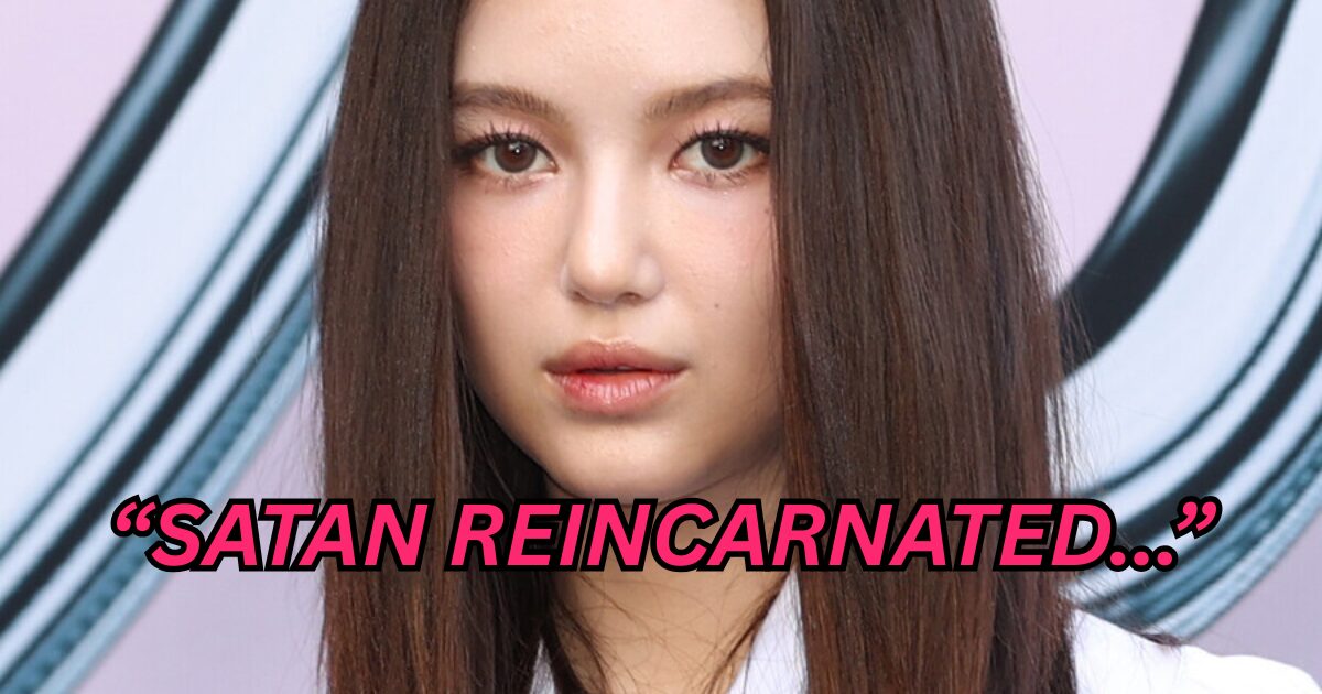 Former NewJeans Danielle’s Activities Amid HYBE Lawsuit Draw Major Reactions缩略图