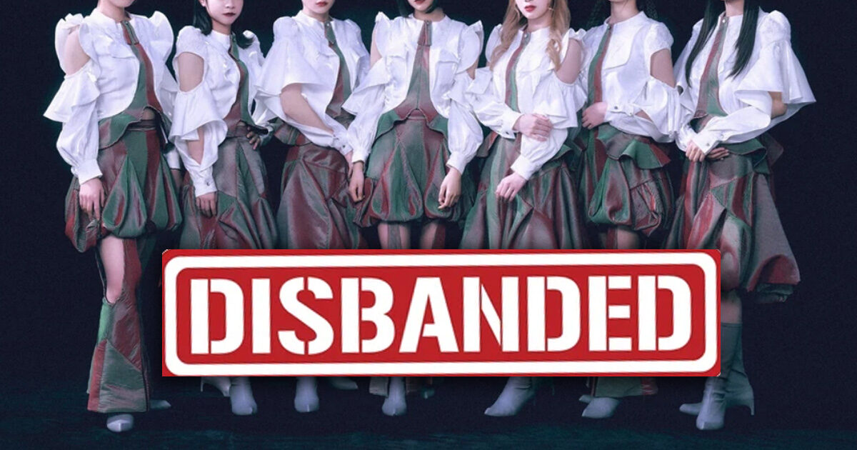 11-Year-Old Girl Group Disbands Ahead Of Their Anniversary缩略图