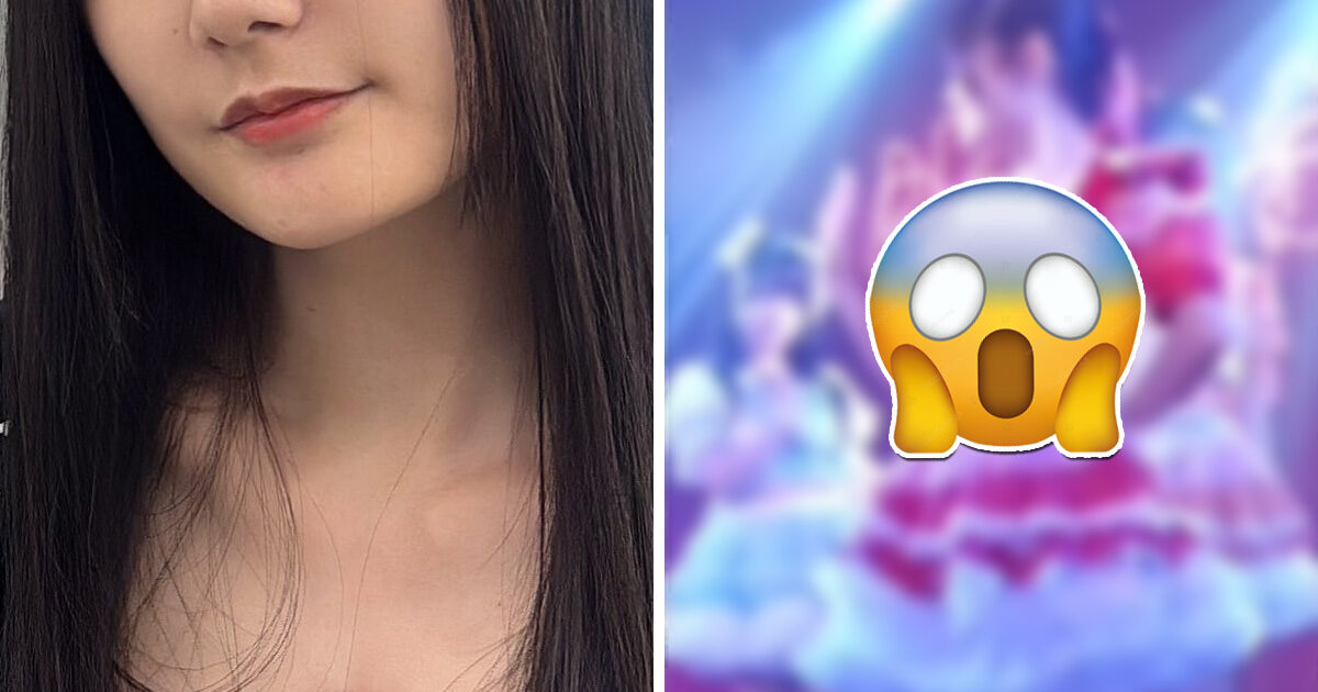 Girl Group Idol’s Bra Slips Off During Concert缩略图