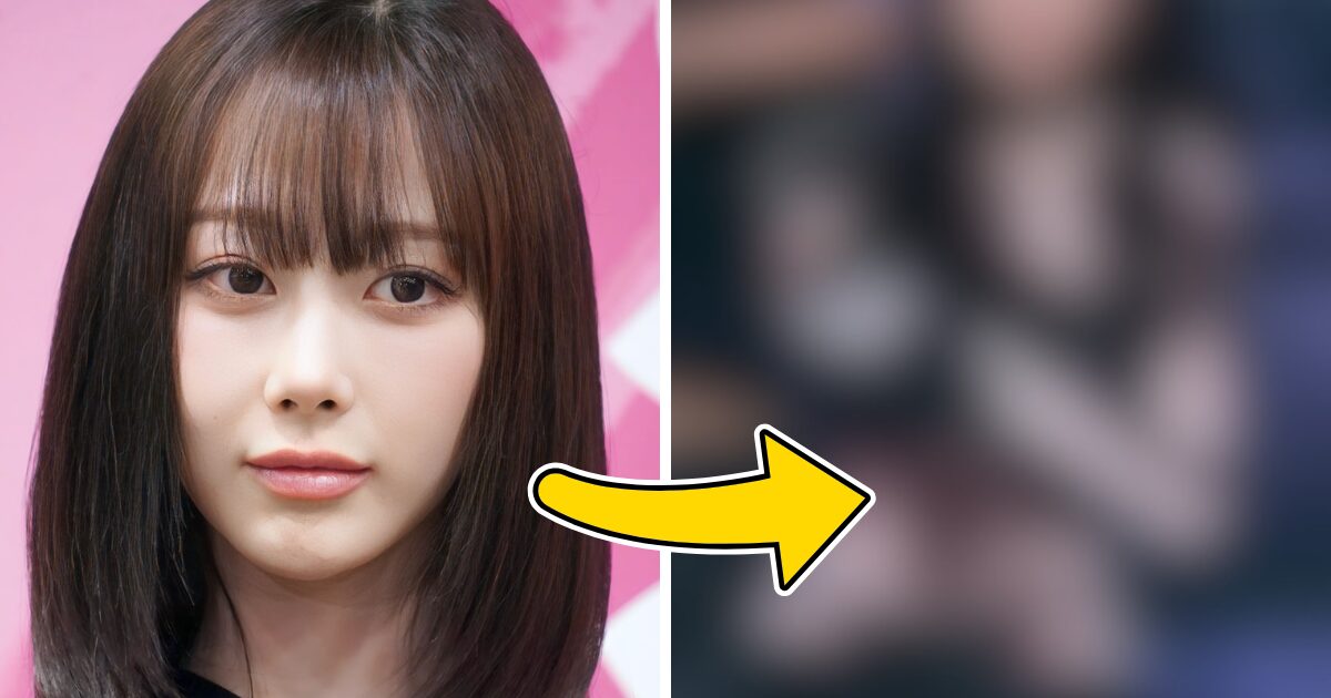 aespa Giselle’s “Shameful” Thong Outfit On Stage Sparks Controversy缩略图
