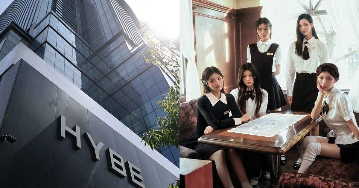 HYBE And ILLIT Lose Major Damages Lawsuit, Ordered To Bear Cost Of Litigation缩略图