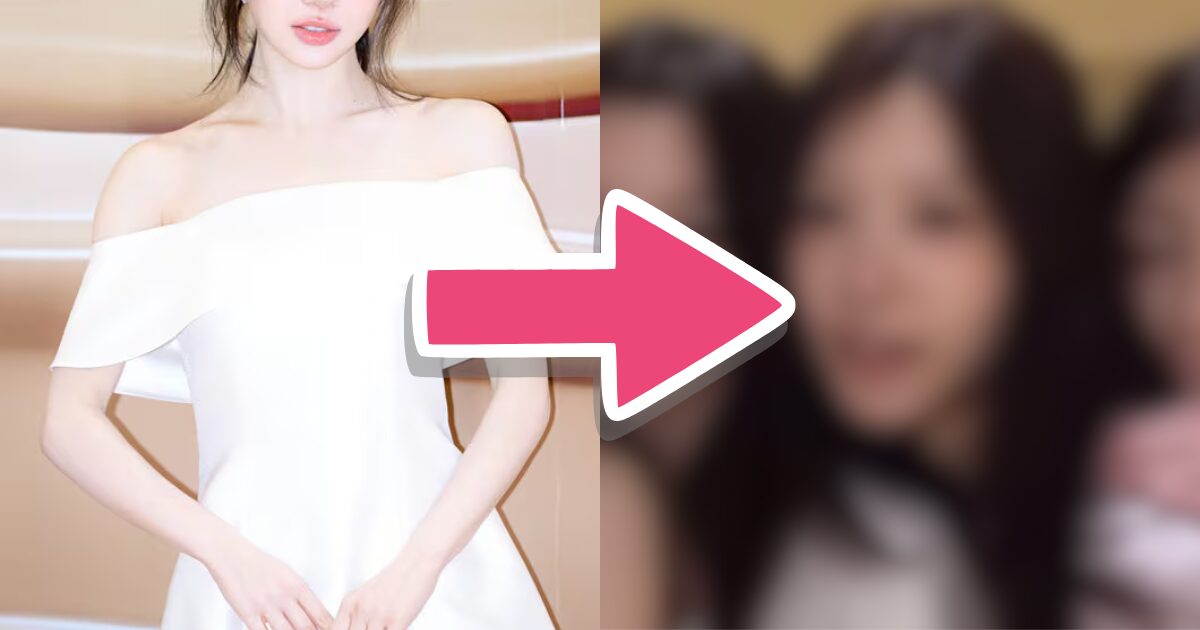 HYBE Girl Group’s Bare Faces Shock Viewers缩略图