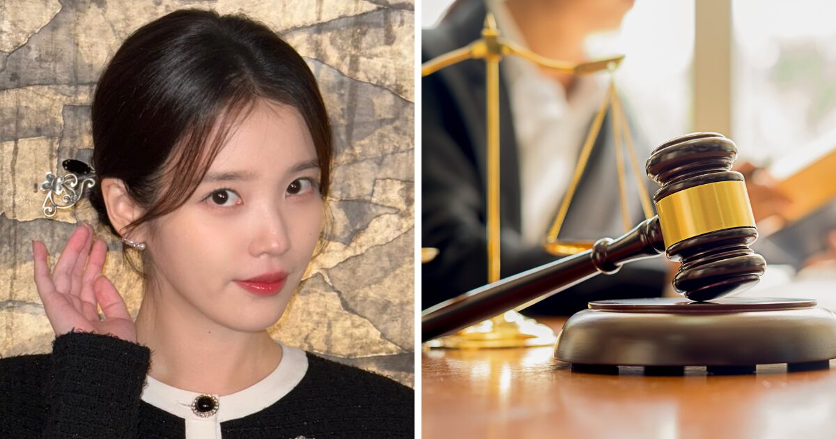IU Sparks Massive Controversy After Woman Hit With Prison Sentence For Insulting Her Online缩略图