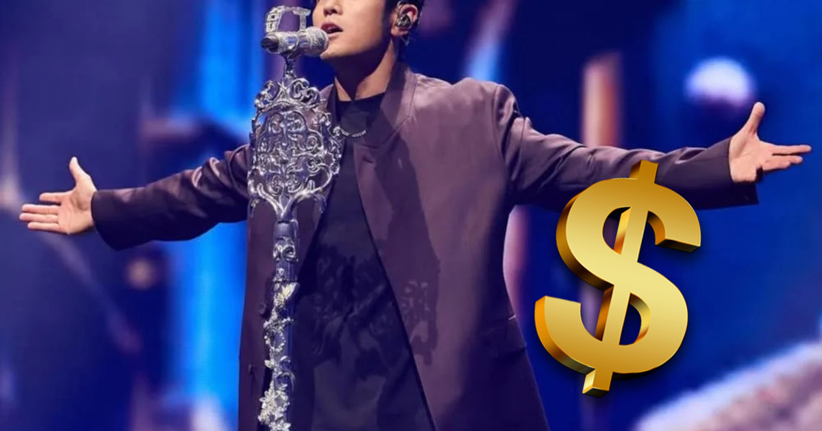 Insanely Rich Male Singer Spends $20 Million On A Rare Item缩略图