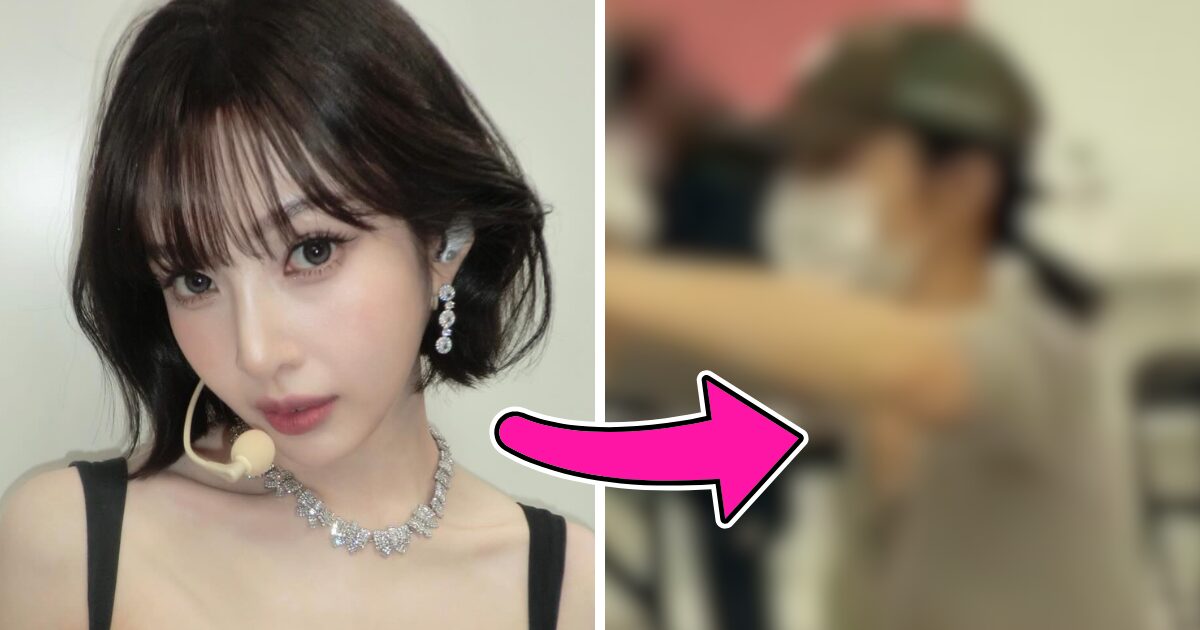 Red Velvet Joy’s New Career Path Sparks Huge Shock缩略图