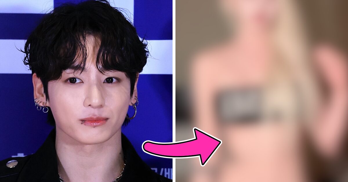 BTS’s Jungkook Sparks Backlash After Reposting “Half-Naked” Video 缩略图