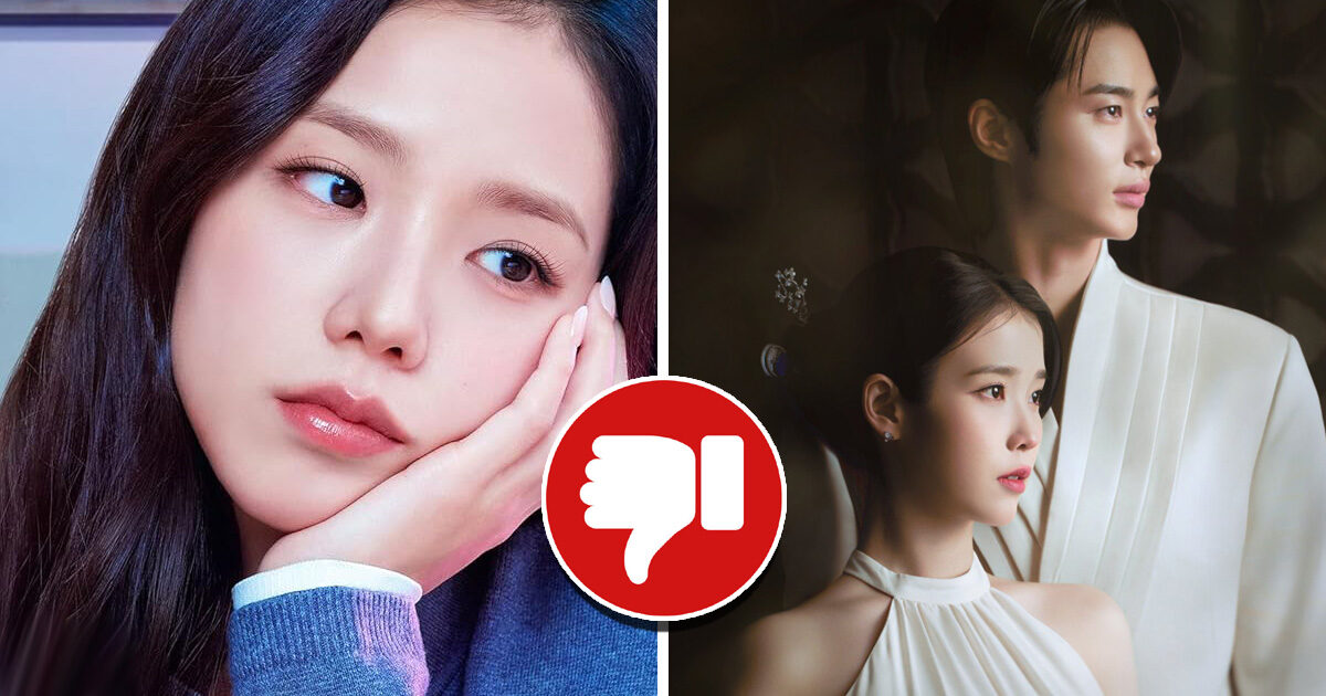 The Worst K-Dramas Of 2026 So Far缩略图