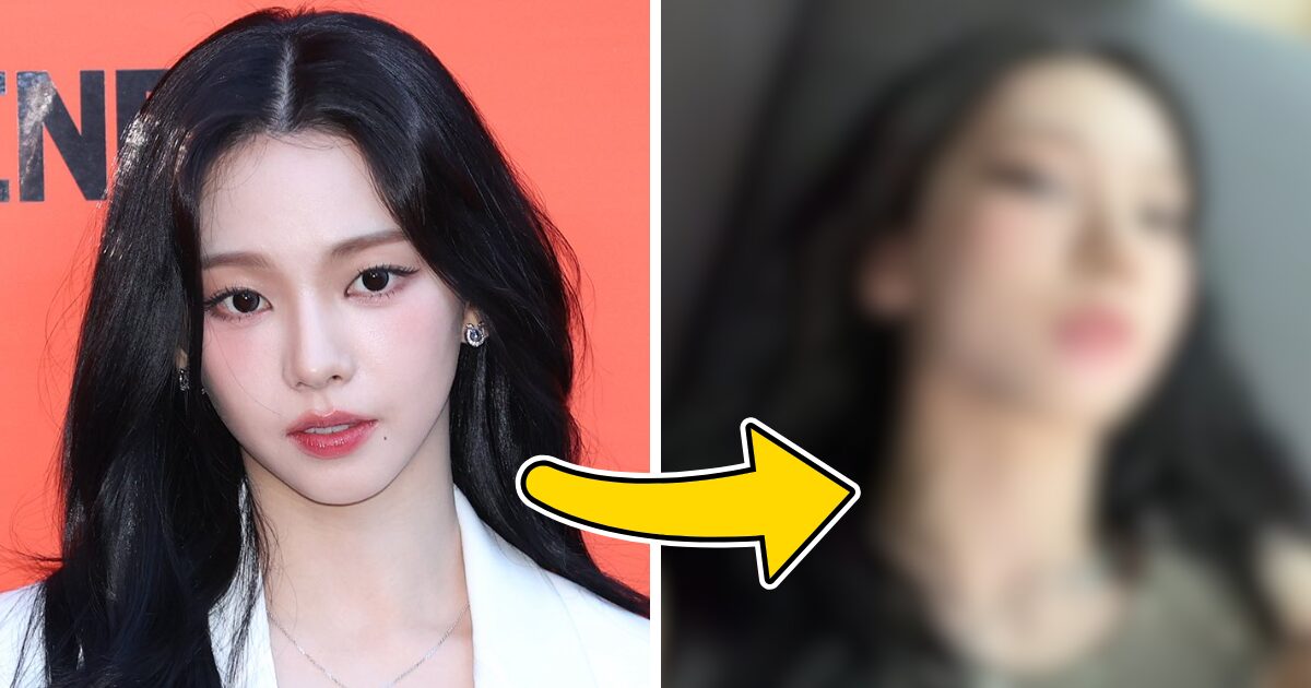 aespa’s Karina Exposes “Insane” Daily Life, Sparking Massive Shock缩略图