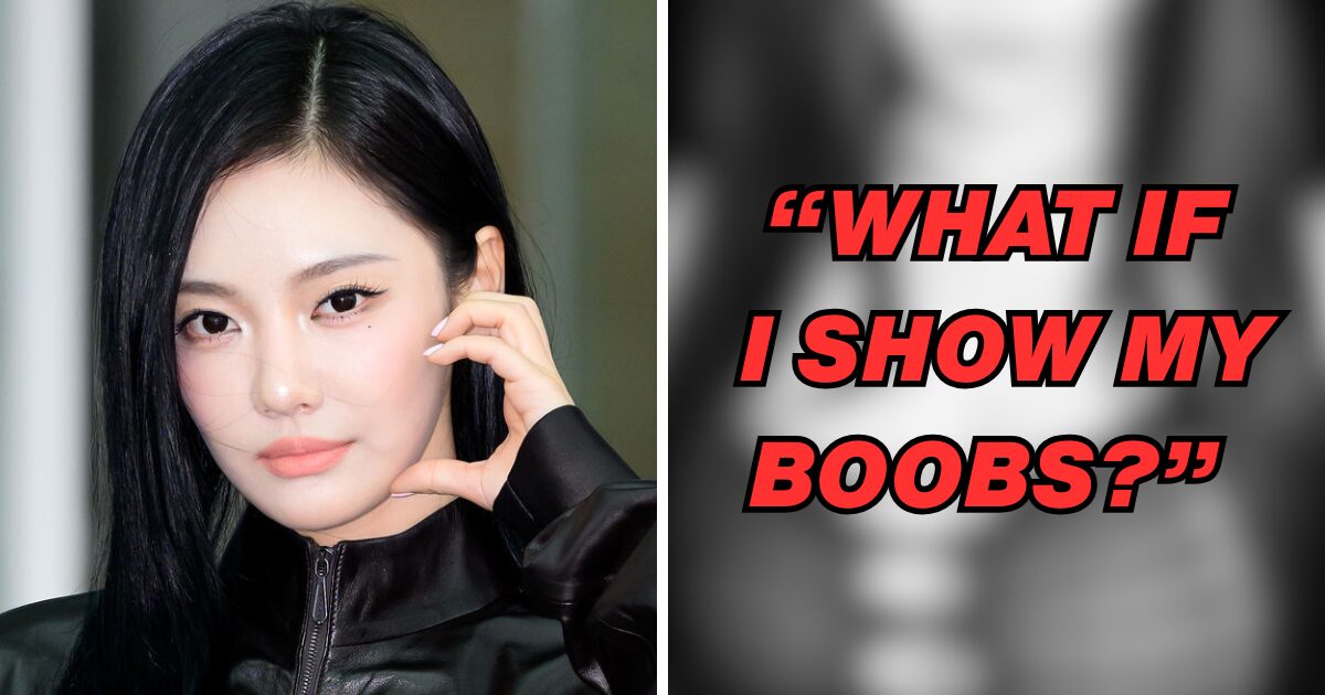 aespa’s Ningning Hits Back At Inappropriate Question About Her Boobs In Viral Clip 缩略图