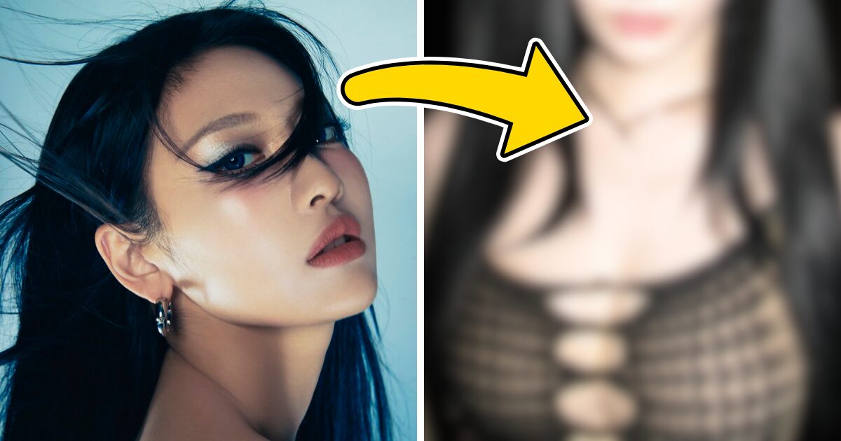 aespa’s Ningning Shocks With Provocative Photos In “Revealing” Top缩略图