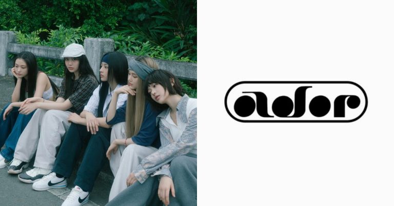 ADOR Firmly Hits Back At Lawsuit Over Alleged NewJeans Plagiarism缩略图