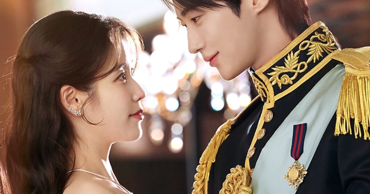 Netizens Call For “Perfect Crown” Merch To Be Destroyed After Controversy缩略图