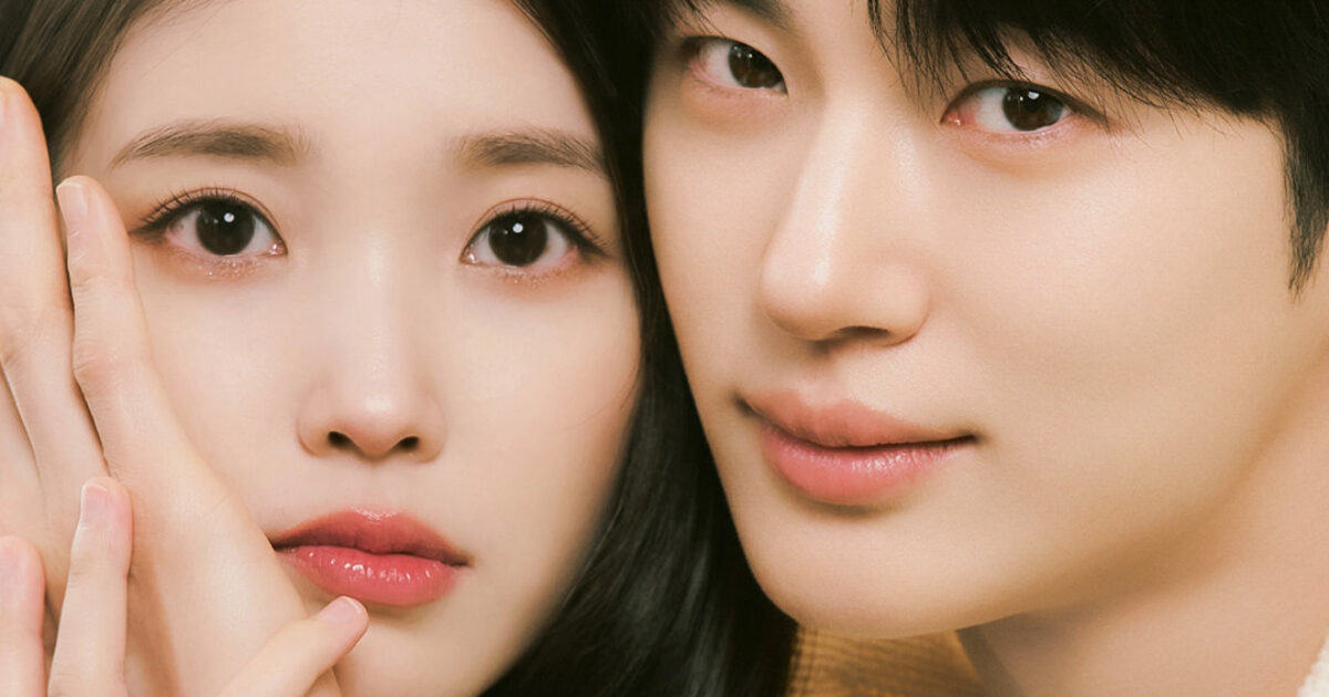 Pop Culture Critic Refuses To Call “Perfect Crown” A K-Drama—The Brutal Review Goes Viral缩略图
