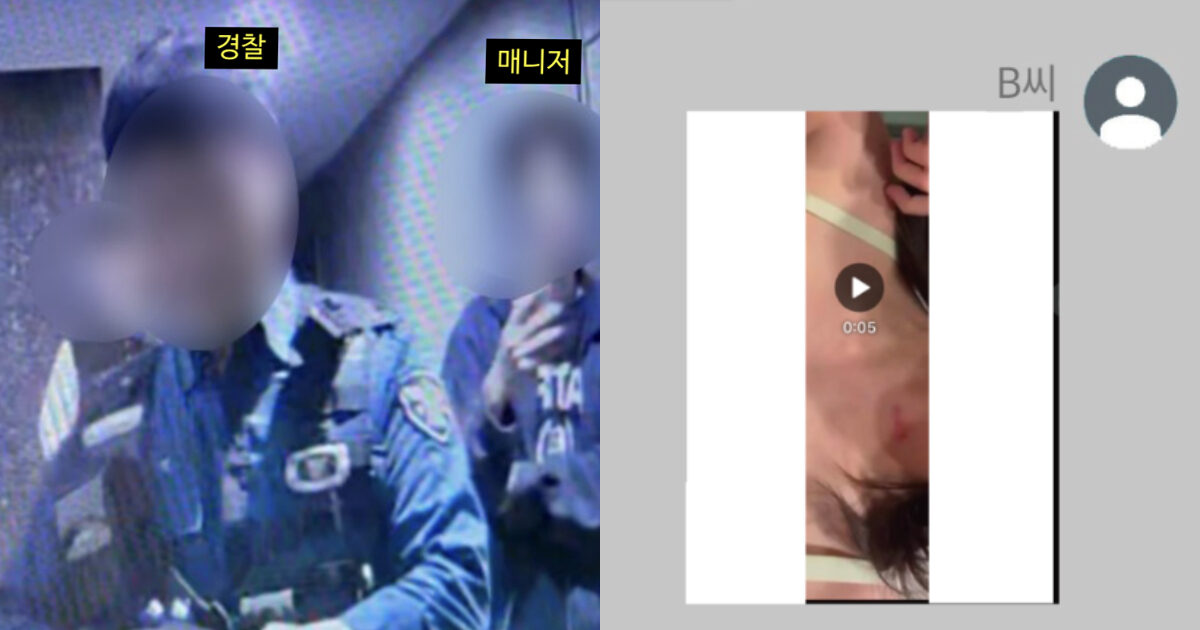 “Setup Or Rape?” Dispatch Reveals Full Story On BLACKPINK Jisoo’s Brother And BJ Scandal缩略图