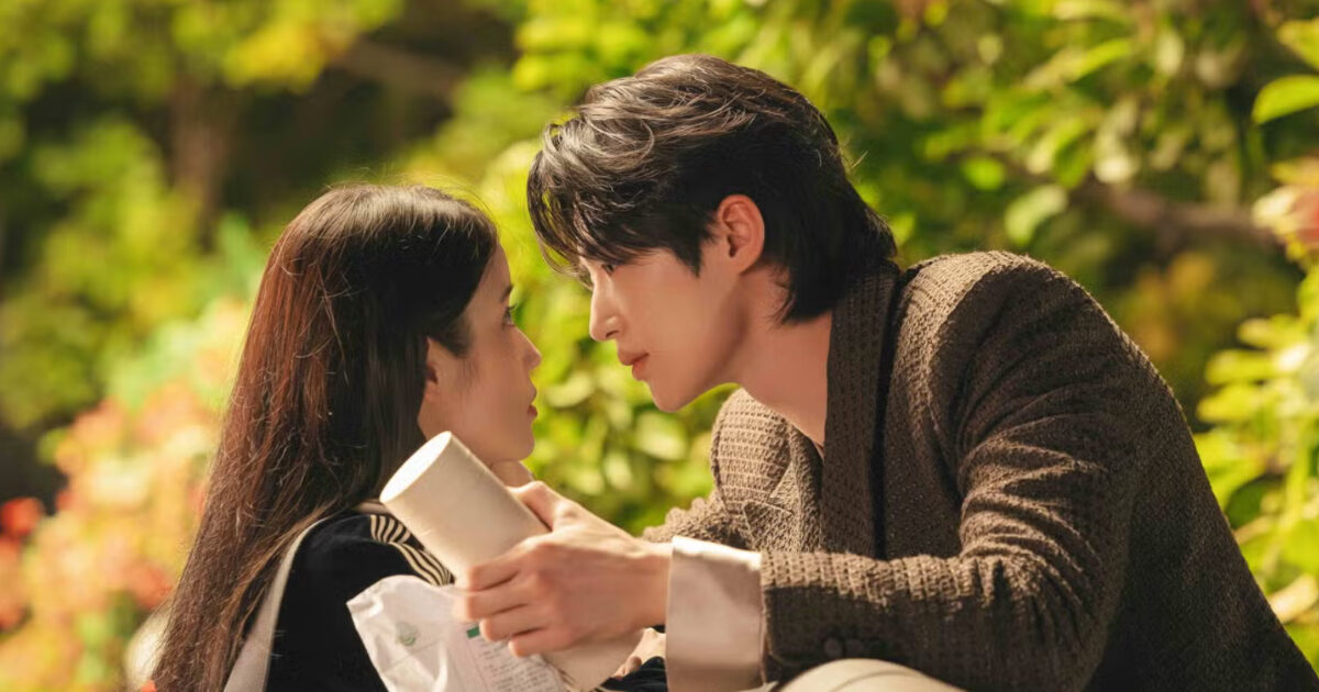 “Perfect Crown” IU And Byeon Woo Seok’s Past Interview Resurfaces, Triggers Backlash缩略图
