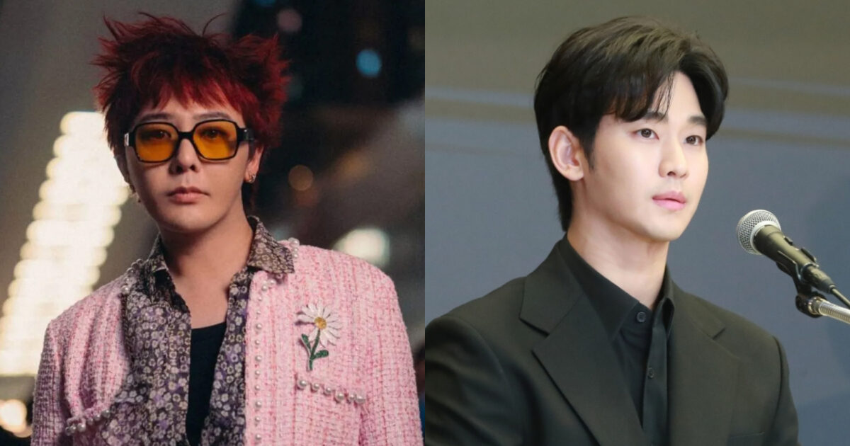 G-Dragon’s Response To Kim Soo Hyun’s Recent Statement Triggers Backlash缩略图