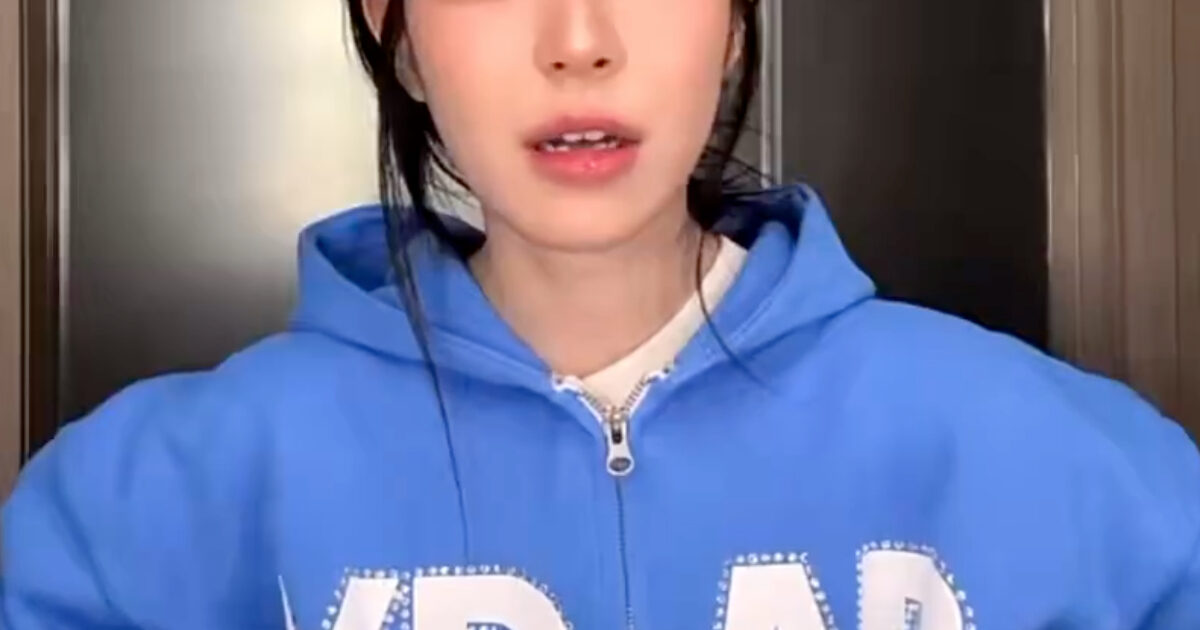 Female Idol Suddenly Runs Off Live Broadcast To Avoid Political Controversy缩略图