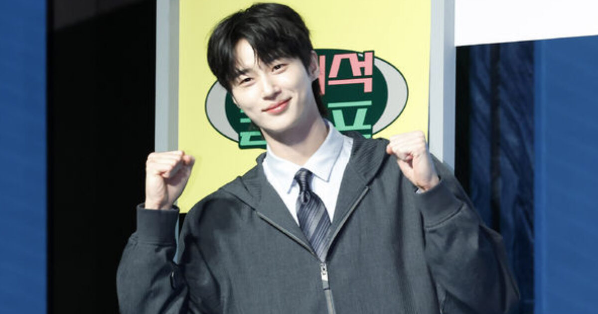 Byeon Woo Seok’s Attitude Regarding “Perfect Crown” Controversy Sparks Massive Backlash缩略图