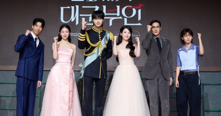 “Perfect Crown” Pushes Through With Offline Events Despite Controversy缩略图