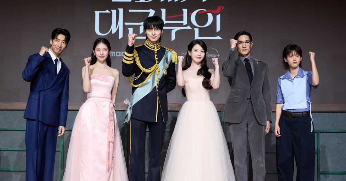 “Perfect Crown” Pushes Through With Offline Events Despite Controversy缩略图