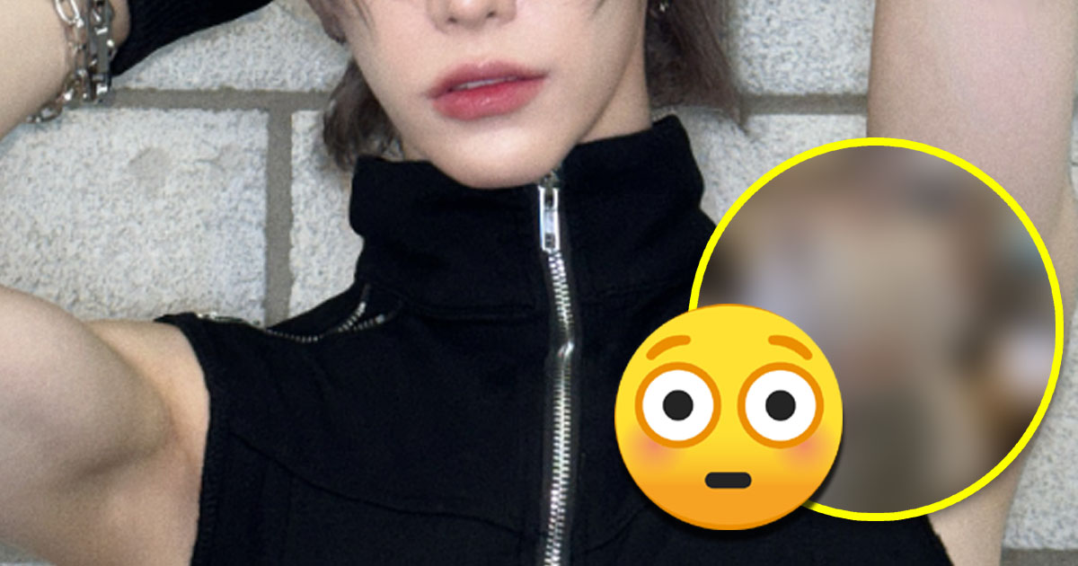 Thirst-Trapping Male K-Pop Idol Shows Off His “Lace Panties” And “Bra”缩略图