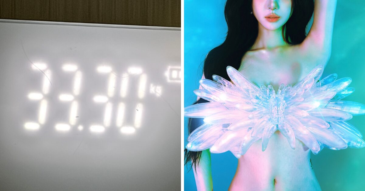 Popular Idol’s Shocking Weight Reveal Sparks Huge Fears 缩略图
