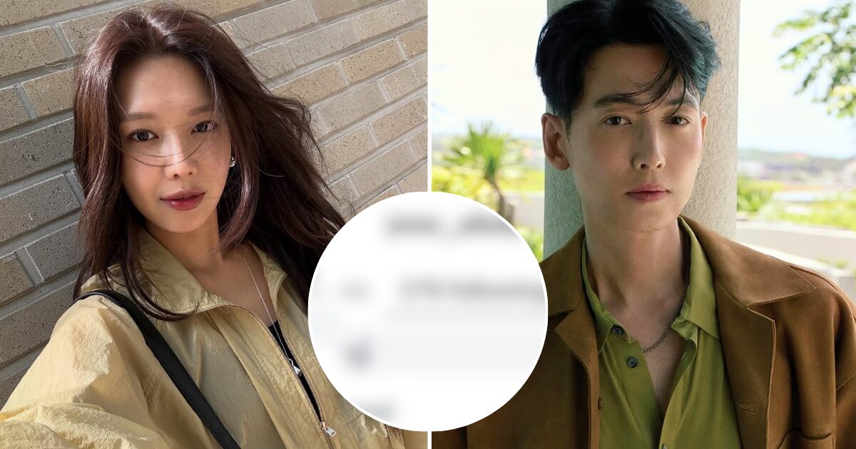 Girls’ Generation Sooyoung And Jung Kyung Ho’s Break Up Sparks Shock — Warning Sign Is Going Viral缩略图