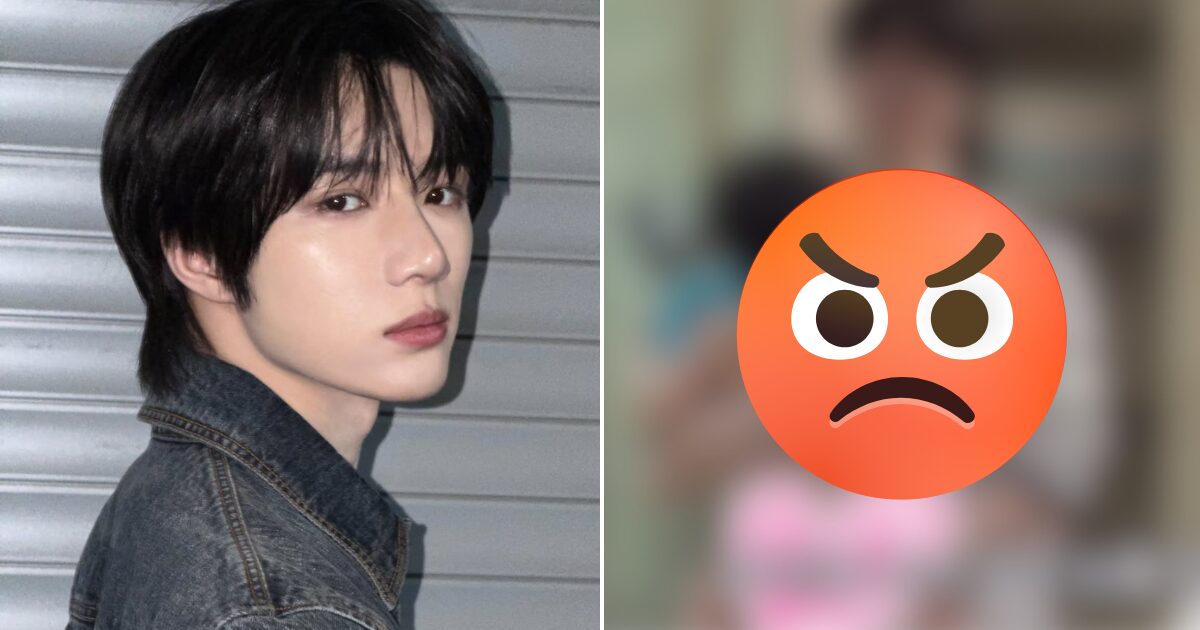 “Naked?” TXT Beomgyu’s “Weird” Clip With Baby Sparks Major Backlash缩略图