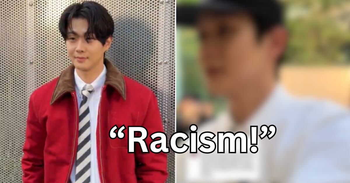 Choi Woo Sik Hit With Serious Racism Allegations In Viral Video From Fashion Week缩略图