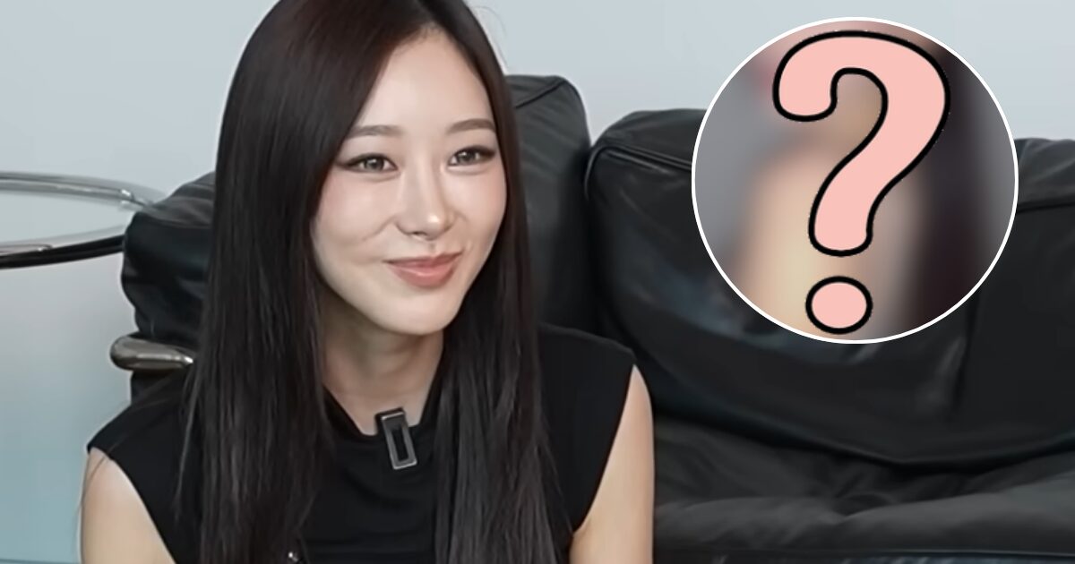 aespa Giselle’s Response To Ideal Type Sparks Speculations — Including Specific Idol缩略图