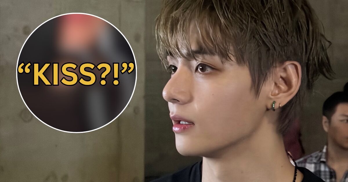 “Kiss?” BTS V’s New Photo Sparks Viral “Speculations”缩略图