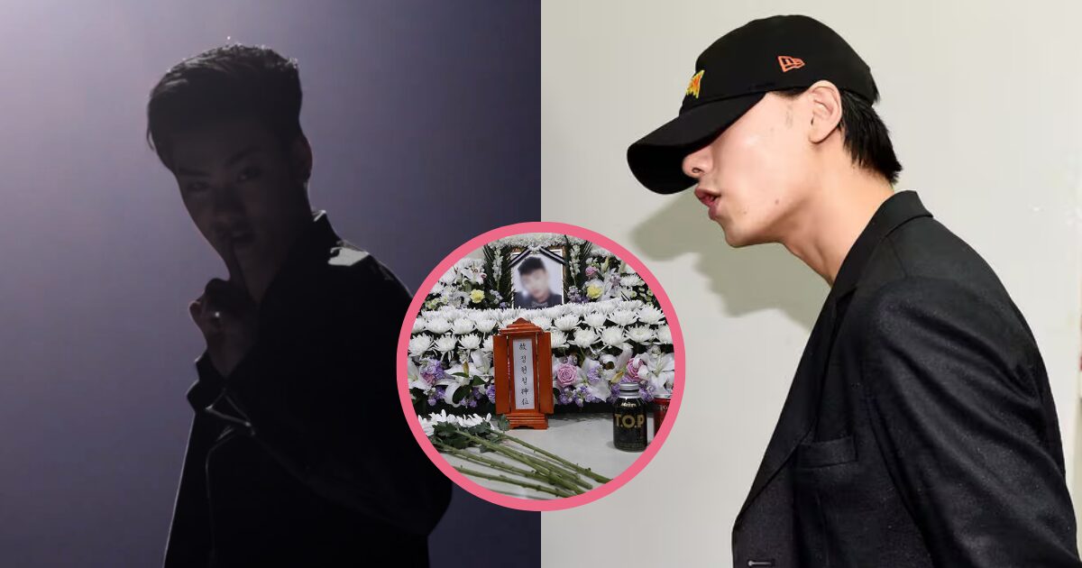 From Topping Charts To Multiple Arrests: The Life And Death Of A Pre-Debut BTS Member缩略图