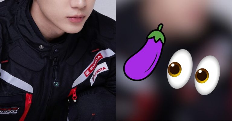 3rd Gen Idol Hits Back At Accusation Of Having A Small Penis缩略图