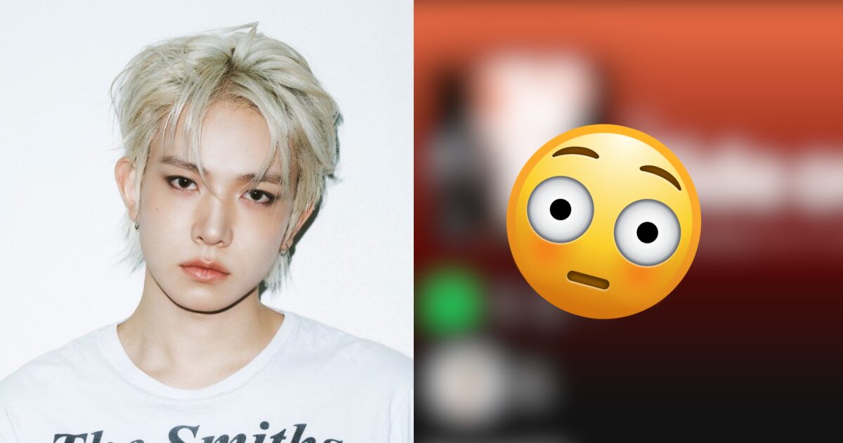 Ex-ENHYPEN EVAN’s (Heeseung) Startling Chart Performance With 1st Solo Becomes A Hot Topic缩略图