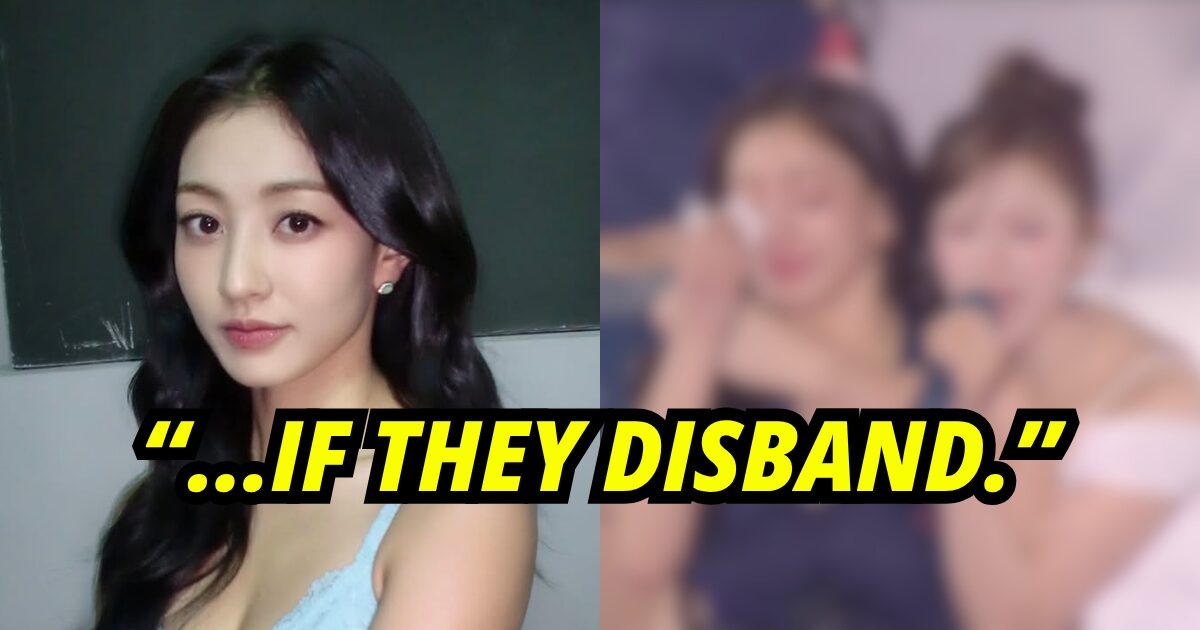 TWICE Jihyo’s Worrying Actions Resurface Amid Contract News缩略图
