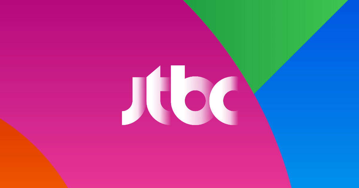 JTBC Fails To Repay Billions In Debt缩略图