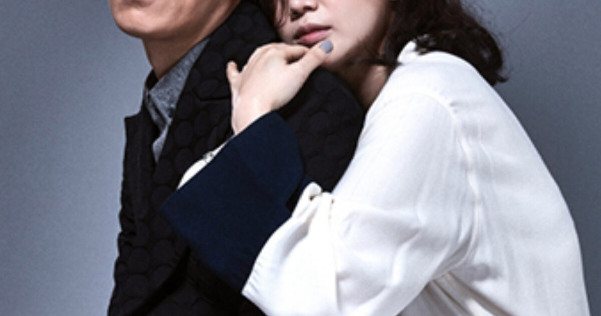 Top Actor Admits He Couldn’t Bring Himself To Watch Actress Wife’s Steamy 19+ Scene缩略图