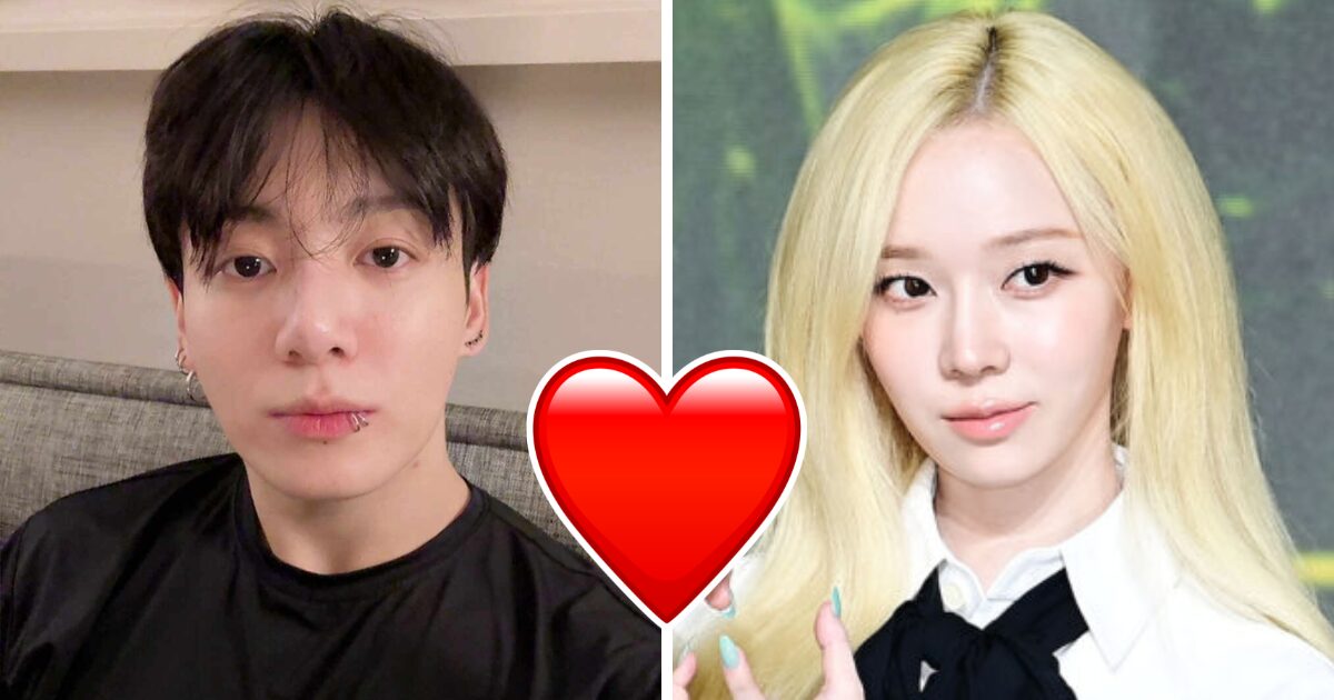 BTS’s Jungkook “Hints” At Alleged Girlfriend aespa’s Winter With Instagram Update缩略图