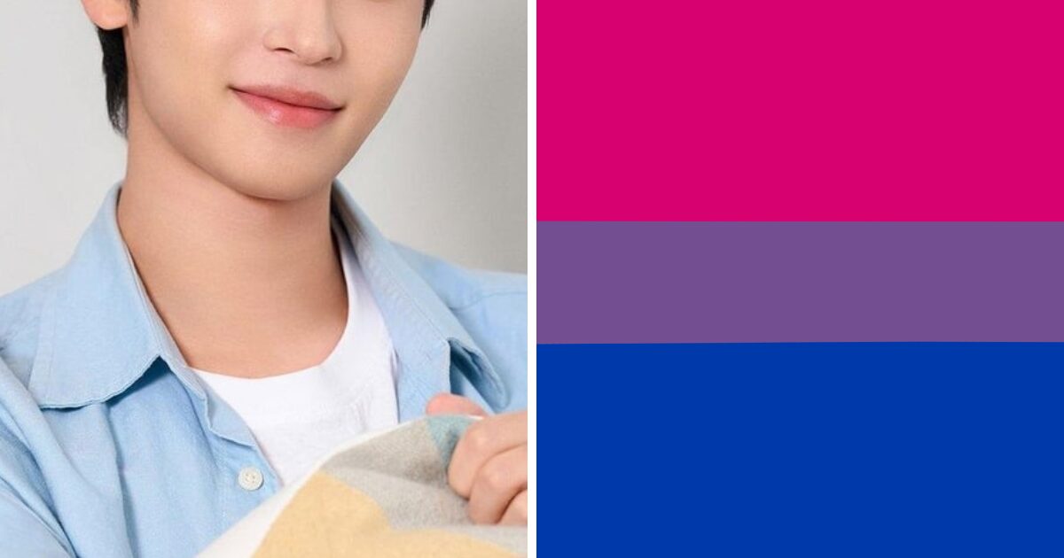 JYP Entertainment Trainee Shocks With Participation In Bisexual Dating Show缩略图