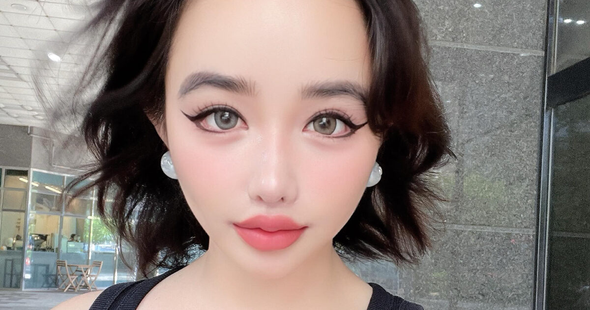 2NE1’s Park Bom Draws Attention With Latest Instagram Update缩略图