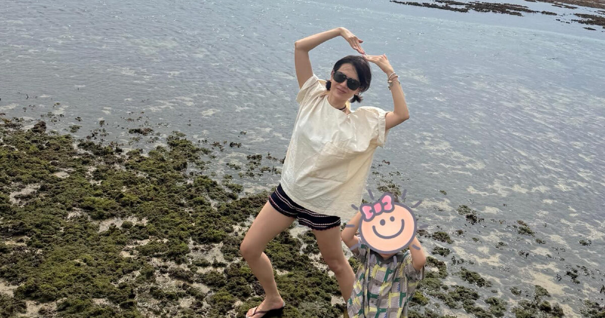 Son Ye Jin Goes On A Trip With Her Son缩略图