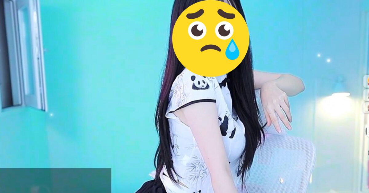 The Tragic Story Of A Korean Man Who Was Found Dead After Giving Millions To Streamers缩略图