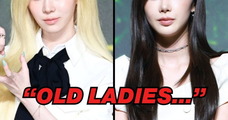 aespa’s “Aging Visuals” In Unedited Photos Trigger Scathing Reactions 缩略图
