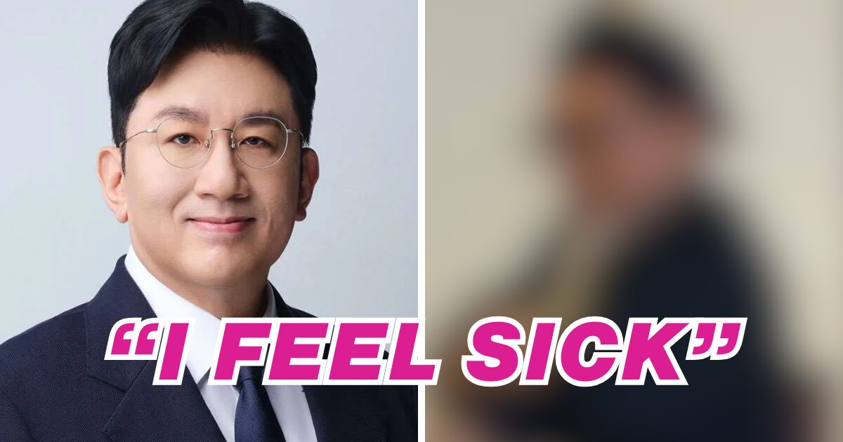 HYBE Bang Si Hyuk’s Latest Appearance Disturbs Netizens缩略图
