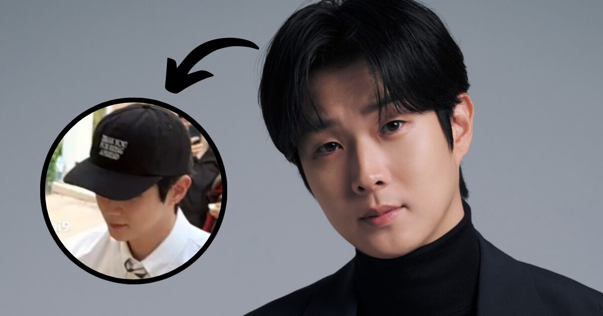 Choi Woo Shik Personally Apologizes After Massive Racism Controversy缩略图