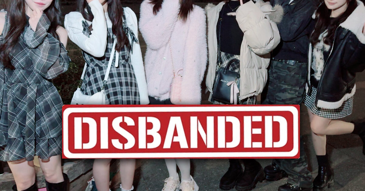 Girl Group Announces Their Disbandment, All Members Leave Agency缩略图